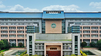 鄭州大學馬克思學院